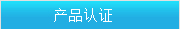 Ʒ֤